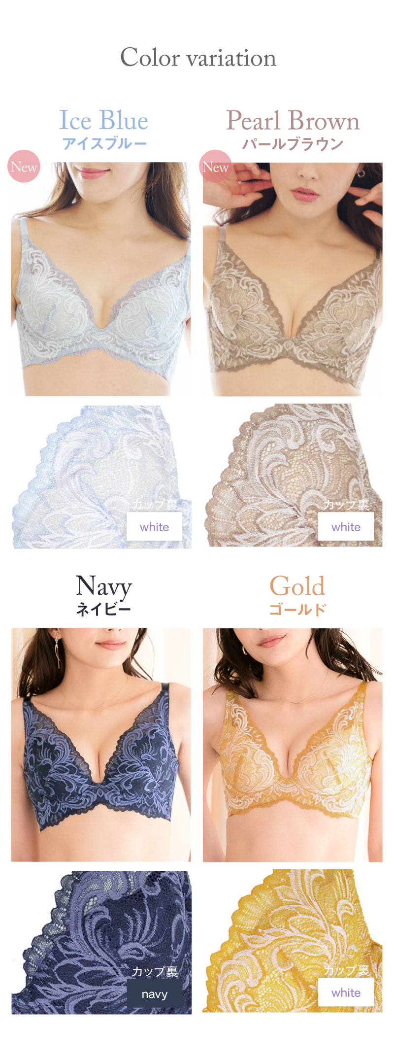 育乳 補正下着 バストアップ 谷間 脇肉 レディース デコルテ 自胸を育てるブラ glamore グラモア 包容　フルカップ風　ワイヤーブラ