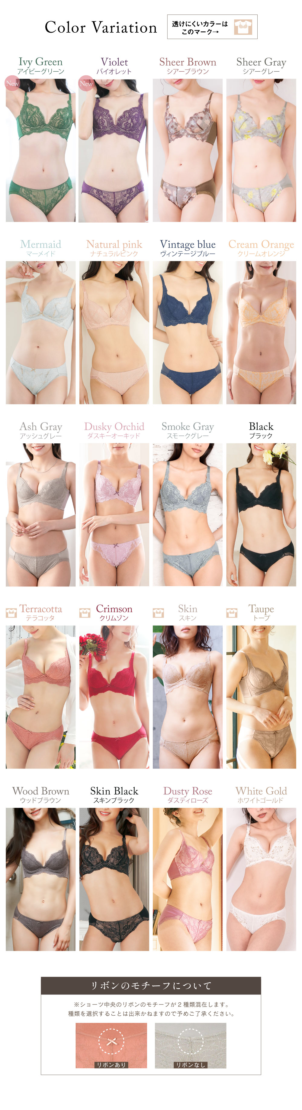 glamore（グラモア） 自胸を育てるブラ　グラモアブラ