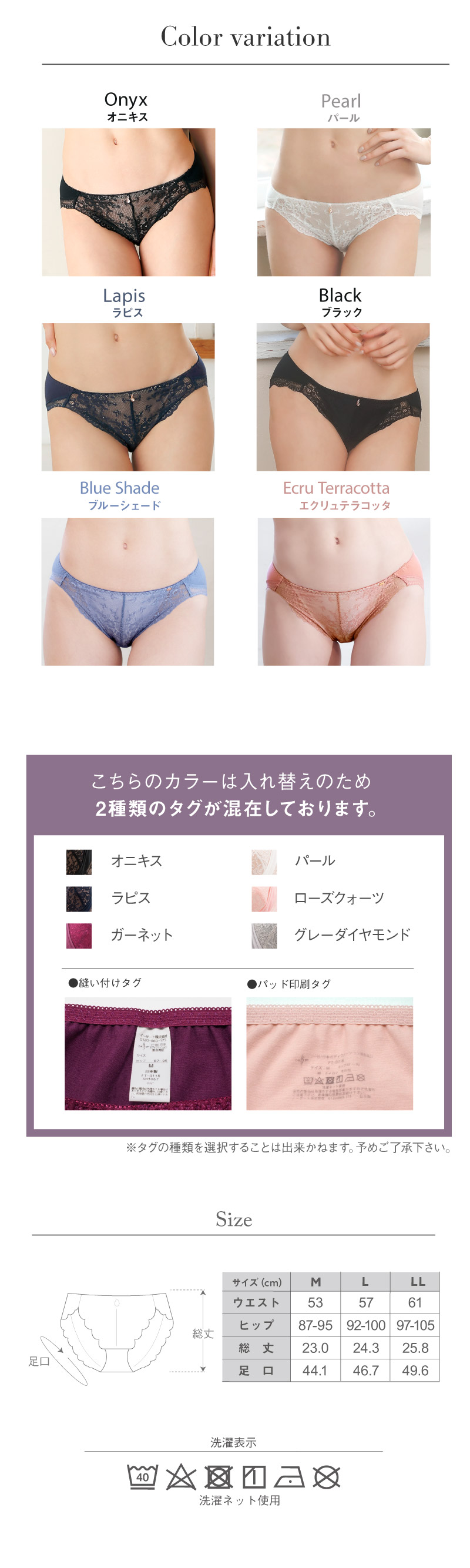 育乳 ブラジャー 脇肉 スッキリ 谷間 下着 女性 レース リッチ 女子力 大人可愛い 上品