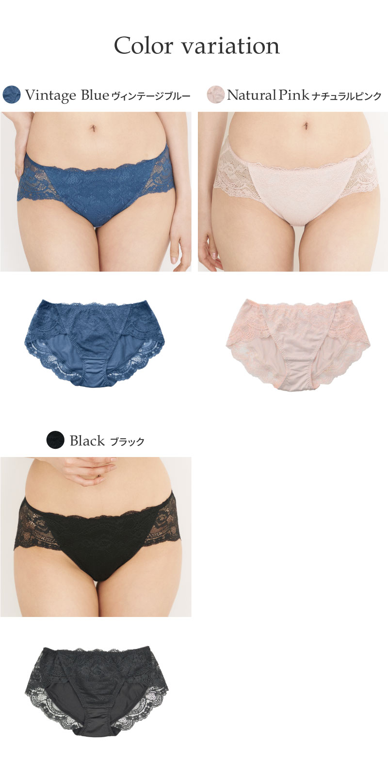 ショーツ 単品 レディース セット 女性 下着 ランジェリー オシャレ デザイン M L glamore グラモア