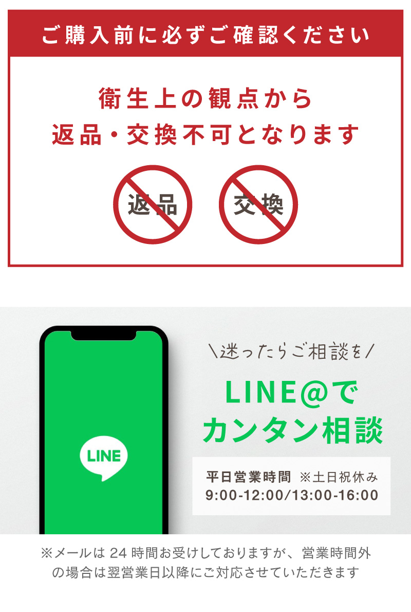 glamore（グラモア）Makuakeで大好評のととのうガードルにショーツタイプ誕生。 メッシュ生地で夏でも快適なレギュラー丈のガードル。着用するだけでお尻とお腹同時にととのう！ショーツ感覚で理想のラインへ。丸みのあるキレイなボディラインにととのいます。