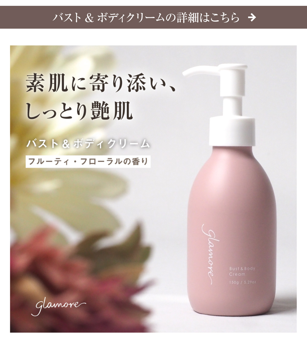 新品未使用 資生堂 モア シャワーコロン 22ml - 香水(ユニセックス)