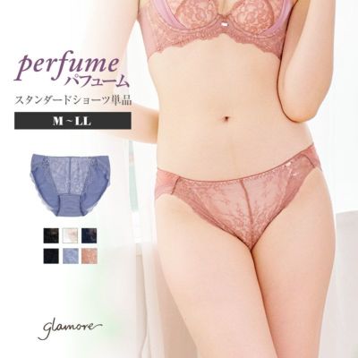 パフュームブラスタンダードショーツ | glamore（グラモア）