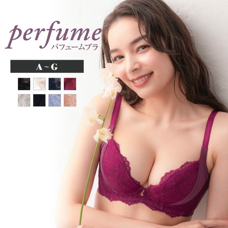 ちぃ ALMOORE バストアップブラ ブラック S 新品タグ付き ちぃ ALMOORE