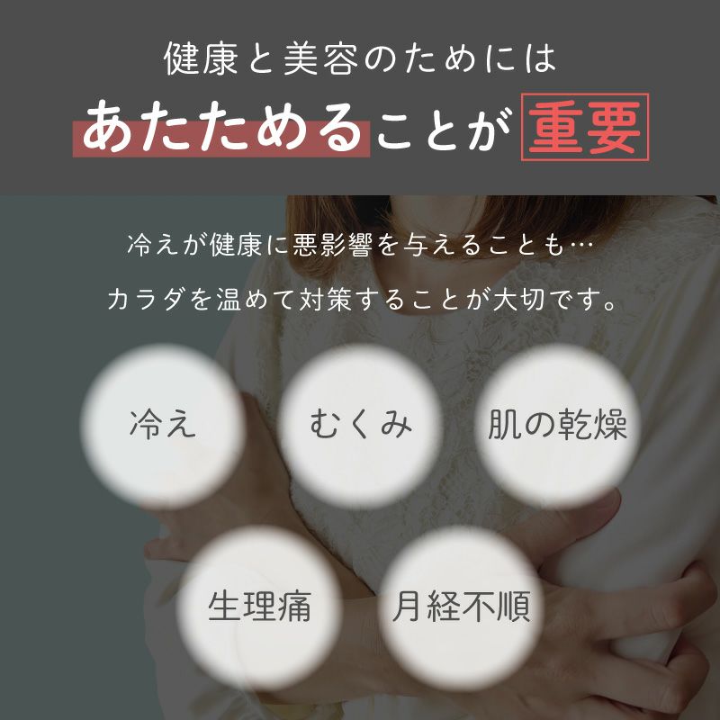 glamore femtech【温活】腹巻レギンス | glamore(グラモア) glamore femtech【温活】腹巻レギンス | glamore(グラモア)