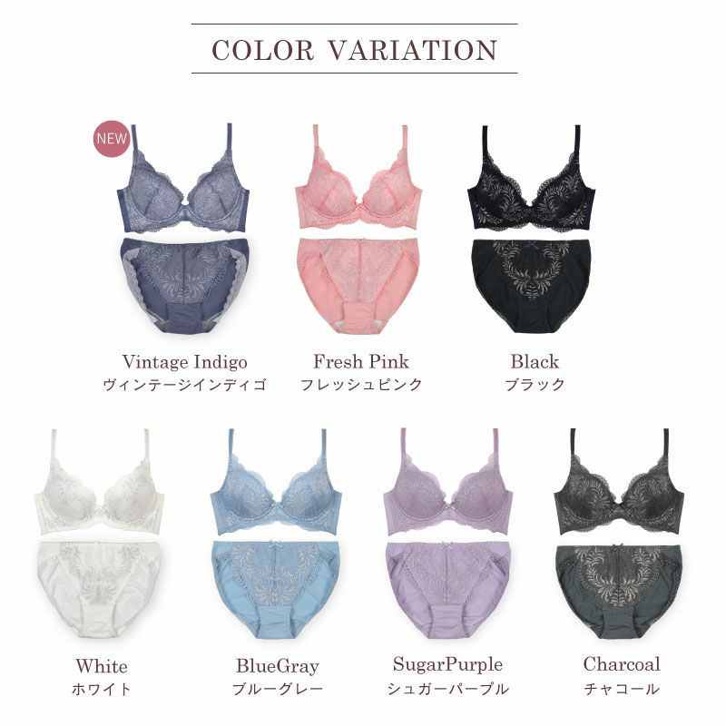 ≪新色発売≫TAWAWAブラ&デザインショーツ | glamore（グラモア）