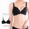 リピート率NO.1育乳ブラ グラモアブラブラック