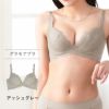 リピート率NO.1育乳ブラ グラモアブラ アッシュグレー