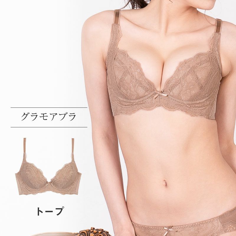 リピート率NO.1育乳ブラ グラモアブラ トープ