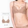 リピート率NO.1育乳ブラ グラモアブラ トープ