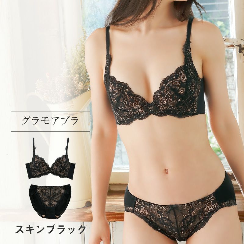 累計販売枚数139万枚突破育乳ブラグラモアブラ