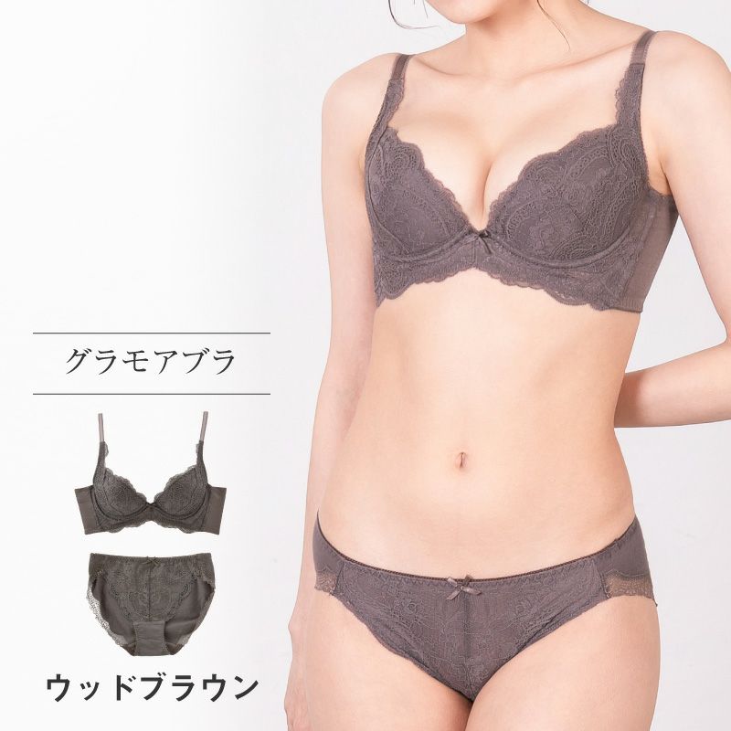累計販売枚数139万枚突破育乳ブラグラモアブラ