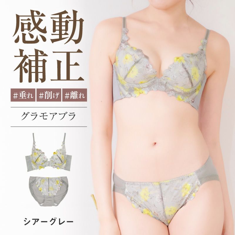 000000000964-29-l.jpg?t=