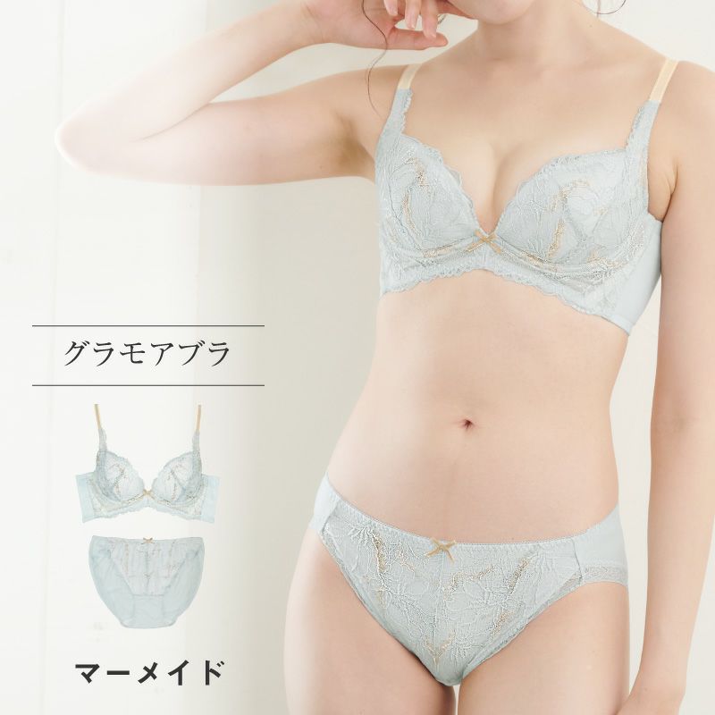 累計販売枚数139万枚突破育乳ブラグラモアブラ