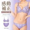 累計販売枚数139枚突破育乳ブラグラモアブラアイリス