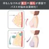 ミルキーピンク