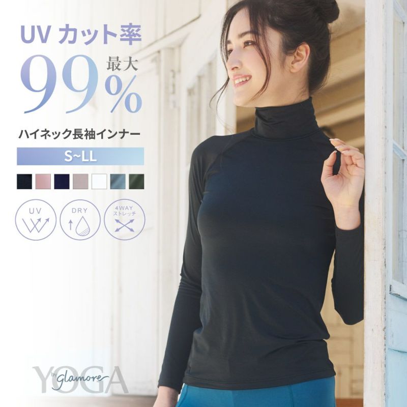 (glamore) グラモアYOGA by glamore 指穴付きハイネック長袖 (ブルーネイビー, L)