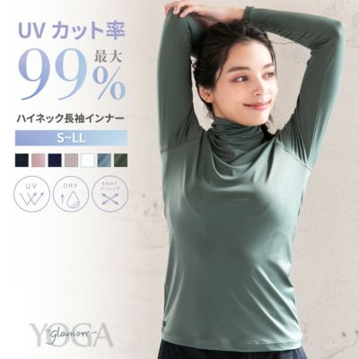 YOGA by glamoreハイネック長袖 | glamore（グラモア）