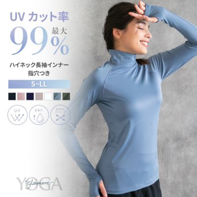 YOGA by glamore指穴付きハイネック長袖 | glamore（グラモア）