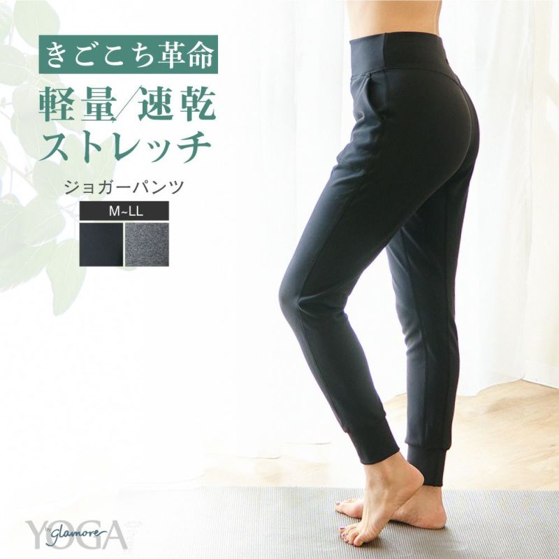 Alo Yoga アロー ヨガ スポーツブラ ヨガパンツ セット