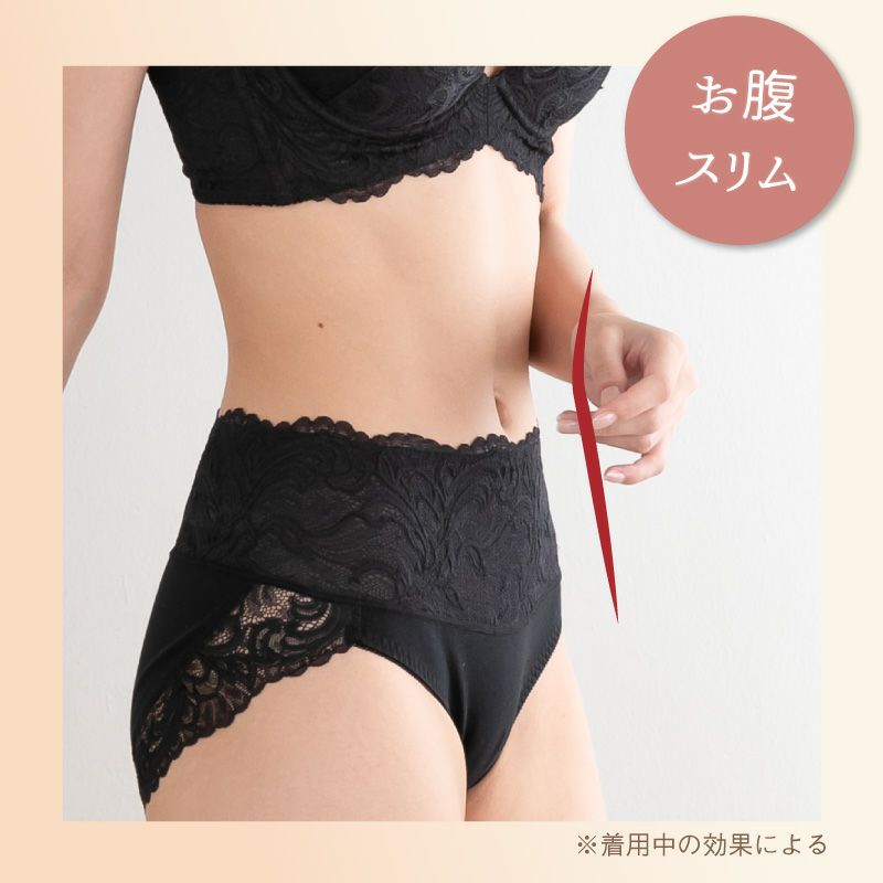 むさえ 軽やかストレスフリーブラ&ショーツ ⭐️3セット⭐️ むさえ