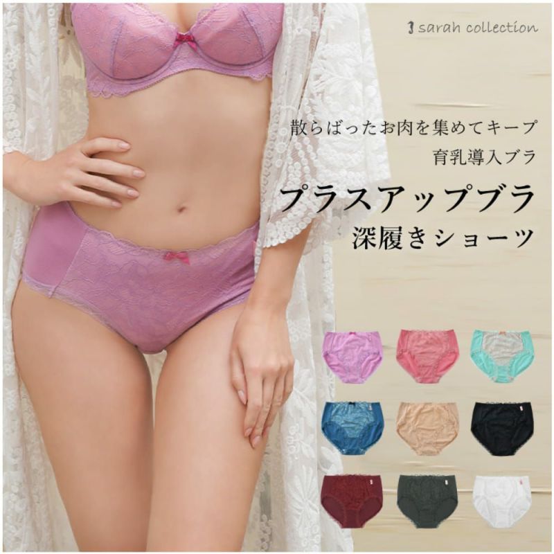 S相当【極美品】AUMNIEアムニー トップス レギンス上下セット フラワー 2025年最新】aumnie アムニーの人気アイテム - メルカリ