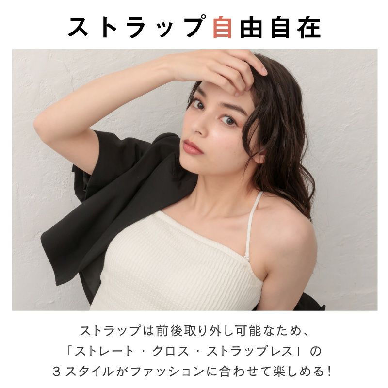 ❤︎高級 U.K.ランジェリー❤︎セダクティブなシルク&レースのフォルダーネックブラ ︎高級 U.K.ランジェリー︎セダクティブなシルク&レースの