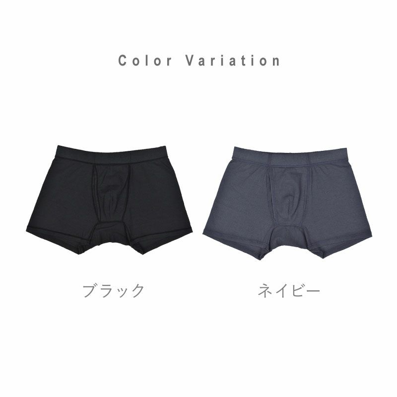 【新品】HUGO / オーガニックコットン ボクサーパンツ インポートサイズM 新品】HUGO / オーガニックコットン ボクサーパンツ インポート