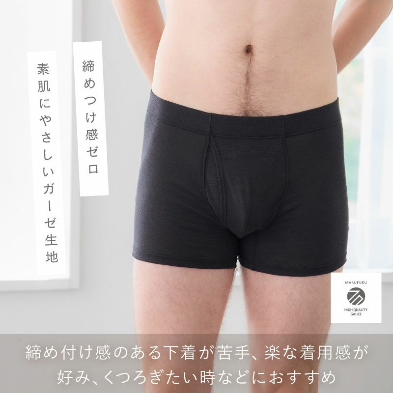 【新品】HUGO / オーガニックコットン ボクサーパンツ インポートサイズM 新品】HUGO / オーガニックコットン ボクサーパンツ インポート
