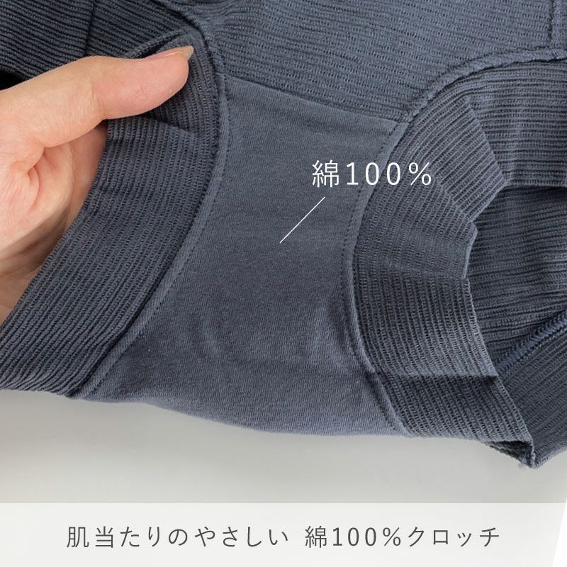 ふわぴっと レディーススエード調オープントゥパンプス(やわらか