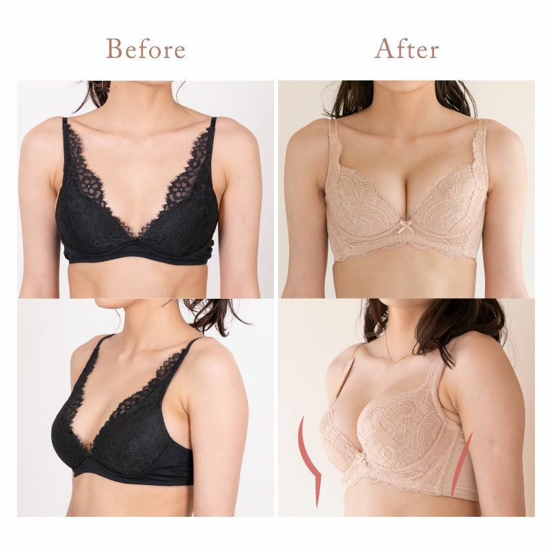 グラモアブラ　C75 3点セット 24h育乳3点セット】キスするブラ&キレイdeナイトブラ